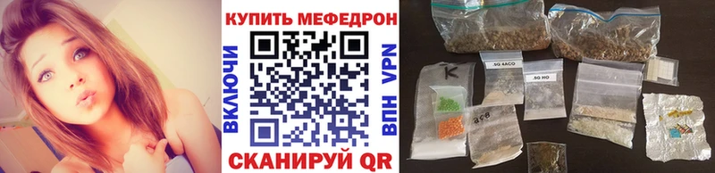 Галлюциногенные грибы Западная Двина