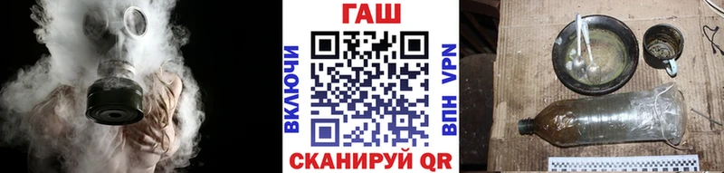 Купить где  Западная Двина  ГАШИШ гарик 