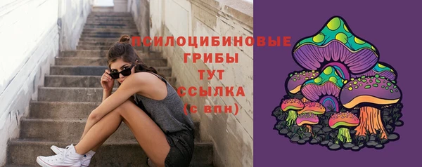 наркотики Елабуга