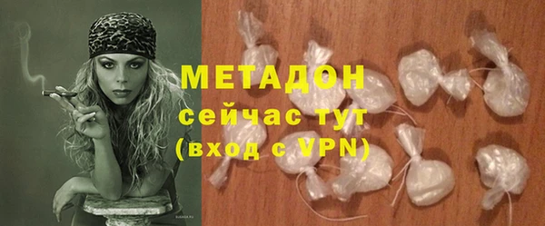 a pvp Ельня