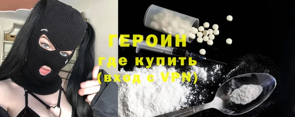 a pvp Ельня