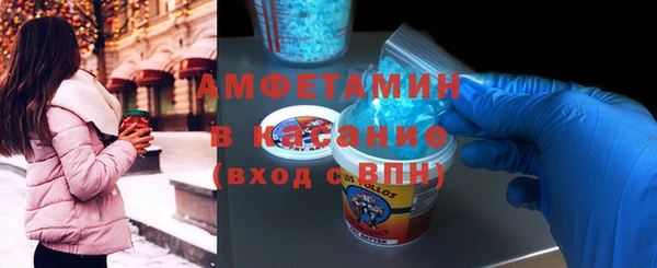a pvp Ельня