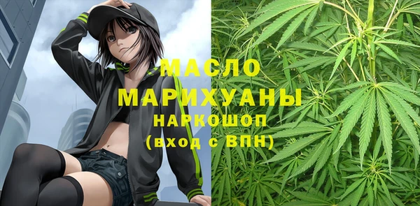 a pvp Ельня