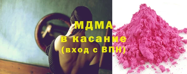 первитин Елизово