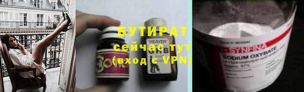 a pvp Ельня