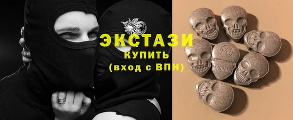 наркотики Елабуга