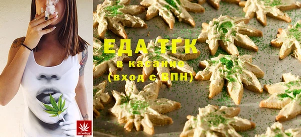 наркотики Елабуга