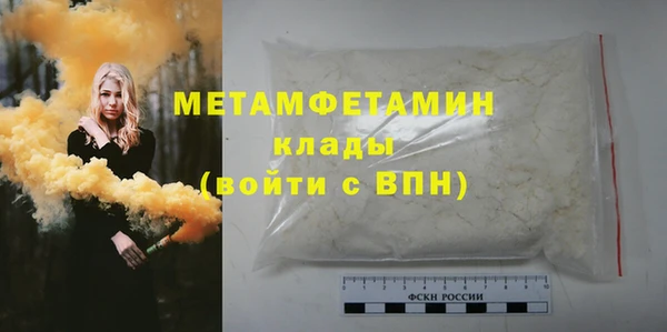 наркотики Елабуга