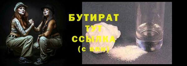a pvp Ельня