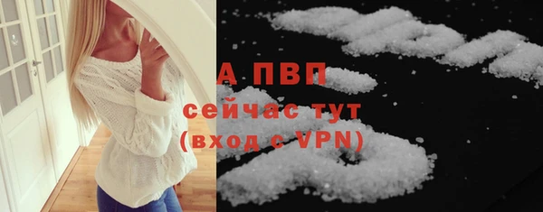 наркотики Елабуга