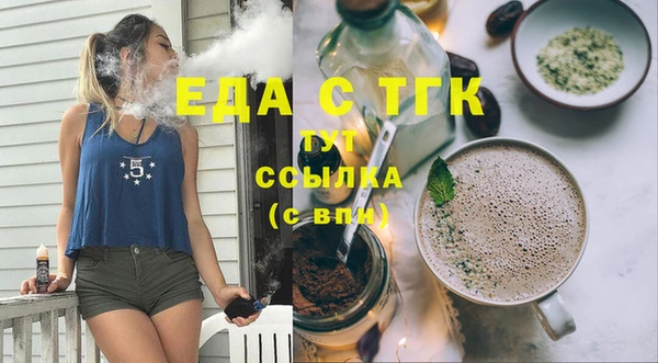 a pvp Ельня
