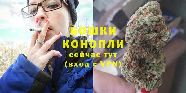 наркотики Елабуга