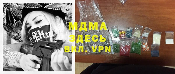 a pvp Ельня