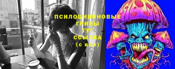 первитин Елизово