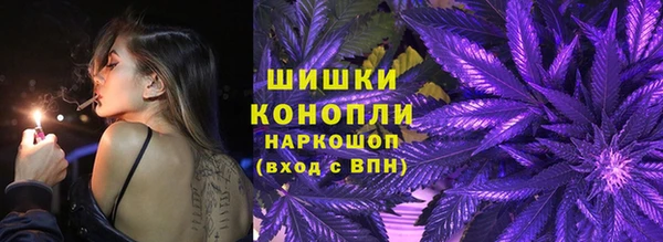 первитин Елизово