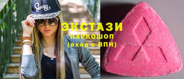 наркотики Елабуга
