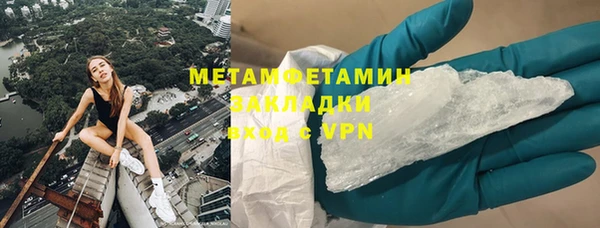 наркотики Елабуга