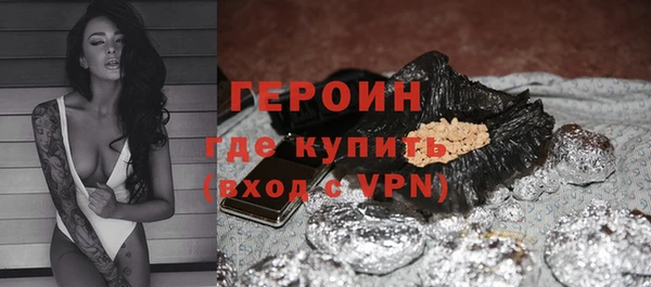 наркотики Елабуга