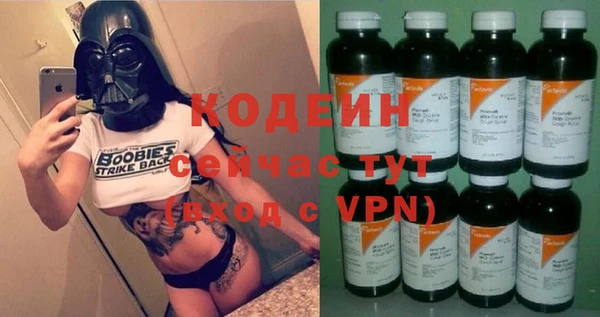 наркотики Елабуга