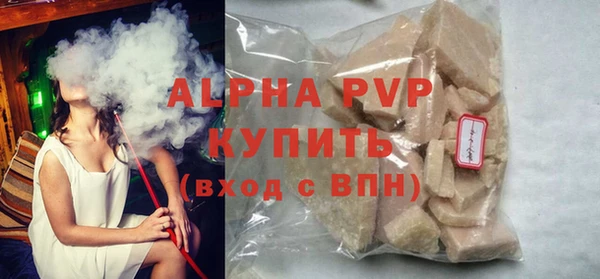 a pvp Ельня