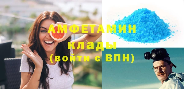 наркотики Елабуга