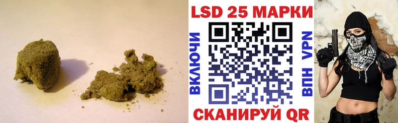 Купить где  Западная Двина  Лсд 25 экстази кислота 
