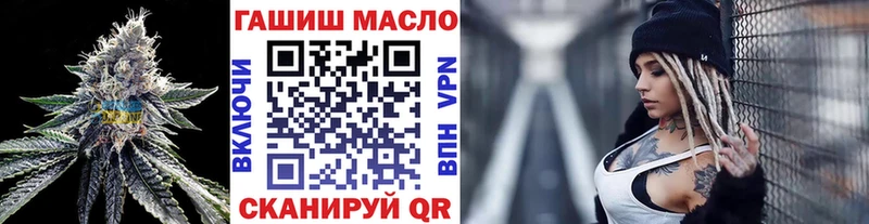 Купить  Западная Двина  Дистиллят ТГК вейп с тгк 